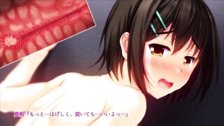 Osananajimi JK -Memories from a Summer of R*pe-