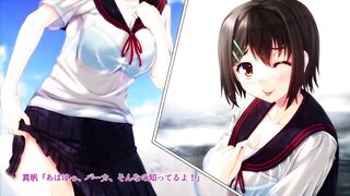 Osananajimi JK -Memories from a Summer of R*pe-