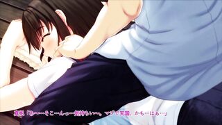 Osananajimi JK -Memories from a Summer of R*pe-