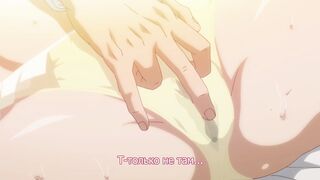 Omiai Aite wa Oshiego, Tsuyoki na... ep1 RUS