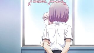 Omiai Aite wa Oshiego, Tsuyoki na... ep1 RUS