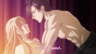 Omiai Aite wa Oshiego, Tsuyoki na... ep2 RUS