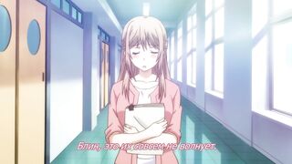 Omiai Aite wa Oshiego, Tsuyoki na... ep2 RUS