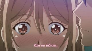 Omiai Aite wa Oshiego, Tsuyoki na... ep2 RUS