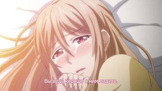 Omiai Aite wa Oshiego, Tsuyoki na... ep2 RUS