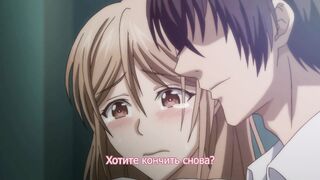 Omiai Aite wa Oshiego, Tsuyoki na... ep3 RUS