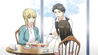 Skirt no Naka wa Kedamono Deshita ep9 RUS SUB
