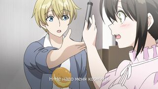 Skirt no Naka wa Kedamono Deshita ep9 RUS SUB