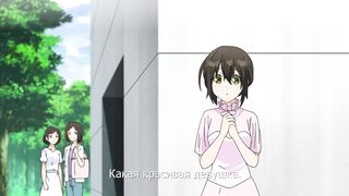 Skirt no Naka wa Kedamono Deshita ep10 RUS SUB