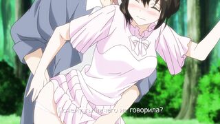Skirt no Naka wa Kedamono Deshita ep11 RUS SUB