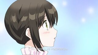Skirt no Naka wa Kedamono Deshita ep11 RUS SUB