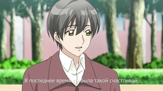 Skirt no Naka wa Kedamono Deshita ep11 RUS SUB