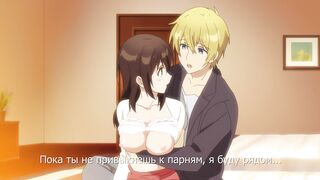 Skirt no Naka wa Kedamono Deshita ep11 RUS SUB
