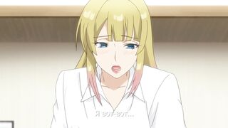Skirt no Naka wa Kedamono Deshita ep12 RUS SUB