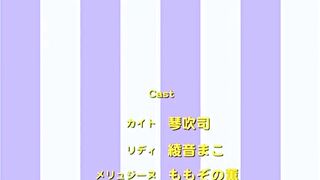 Sakyubamisuto Story / さきゅばみすと・すとーりー ep1