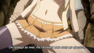 Кагирохи / Kagirohi: Shaku Kei ep1 RUS SUB