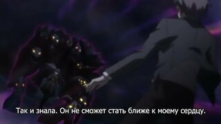 Кагирохи / Kagirohi: Shaku Kei ep1 RUS SUB