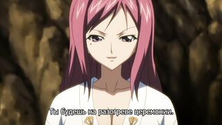 Кагирохи / Kagirohi: Shaku Kei ep1 RUS SUB