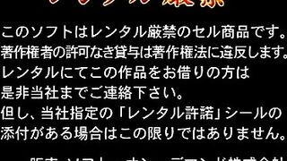 Shounen Maid Curo-kun: Tenshi no Uta RUS SUB