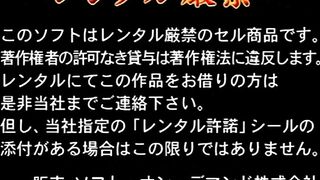 Shounen Maid Curo-kun: Tenshi no Uta OVA