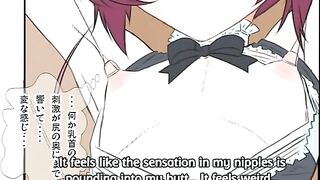 Shounen Maid Curo-kun SP ENG SUB