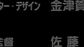 Amy to Yobanaide / エイミーと呼ばないでっ ep1