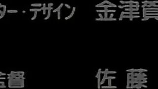 Don't call me Amy! / Amy to Yobanaide ep1 ENG