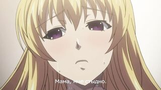 Kyonyuu Kazoku Saimin RUS SUB