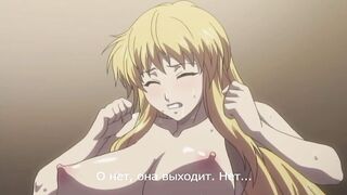 Kyonyuu Kazoku Saimin RUS SUB