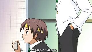 Извращенное расследование / Seisai ep2 RUS