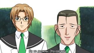 Извращенное расследование / Seisai ep2 RUS