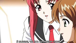 Извращенное расследование / Seisai ep2 RUS