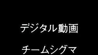 Наш Секс / Bokura no Sex ep1 RUS SUB