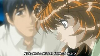 Касание девственницы Flutter of Birds ep2 RUS