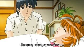 Касание девственницы Flutter of Birds ep2 RUS