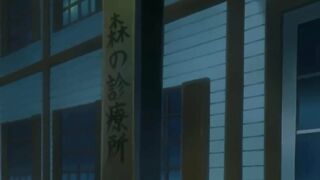 Virgin Touch / Flutter of Birds ep1 ENG DUB