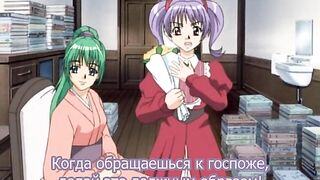 Касание девственницы 2 Flutter of Birds ep1 RUS