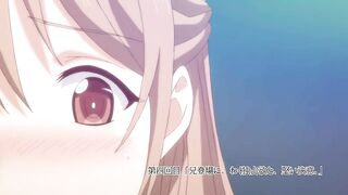 Omiai Aite wa Oshiego, Tsuyoki na... ep4 RUS