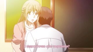 Omiai Aite wa Oshiego, Tsuyoki na... ep4 RUS