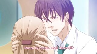 Omiai Aite wa Oshiego, Tsuyoki na... ep4 RUS