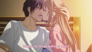 Omiai Aite wa Oshiego, Tsuyoki na... ep5 RUS