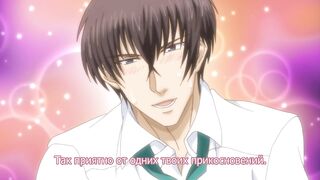 Omiai Aite wa Oshiego, Tsuyoki na... ep5 RUS