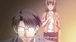 Omiai Aite wa Oshiego, Tsuyoki na... ep5 RUS