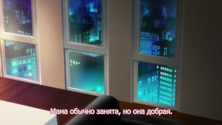 Omiai Aite wa Oshiego, Tsuyoki na... ep5 RUS