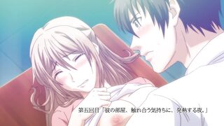 Omiai Aite wa Oshiego, Tsuyoki na... ep5