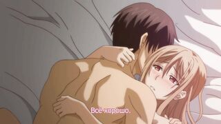 Omiai Aite wa Oshiego, Tsuyoki na... ep6 RUS