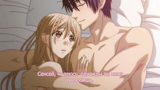 Omiai Aite wa Oshiego, Tsuyoki na... ep6 RUS