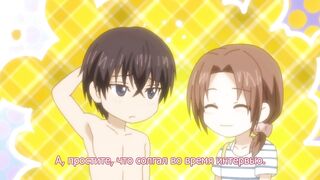 Omiai Aite wa Oshiego, Tsuyoki na... ep6 RUS