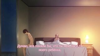 Omiai Aite wa Oshiego, Tsuyoki na... ep6 RUS