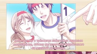 Omiai Aite wa Oshiego, Tsuyoki na... ep7 RUS